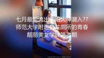 我和美容院熟女干妈