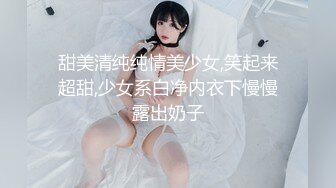 原创真实 偷拍嫂子脱衣服睡觉，不敢太大胆毕竟嫂子是农村妇女