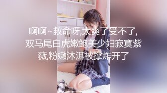 [MP4]乌克兰美女模特克鲁兹与大叔玩手机游戏比赛输了后不服强行把大叔按倒