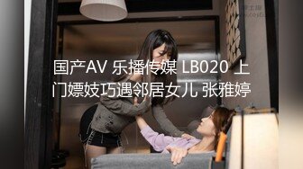 精品前后全景偷拍电子厂新来的牛仔短裤眼镜美女同事尿尿鲍鱼+蜜桃臀尽收眼底