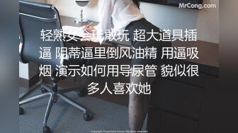 为儿子的过错买单 单亲妈妈无奈成为儿子同学爸爸的性奴-文文