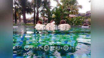 月色中的栀子花香  小哥哥找个邻家妹子无套啪啪，被大屌无情花式抽查快玩哭了