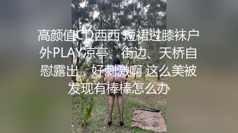 还在酒吧就已经把这女的玩得淫水飞溅了