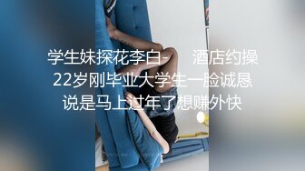 [原创] 弟弟的老婆一直勾引我，可以安排一起操【看简 介内有约炮渠道】