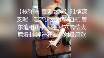 清新性感少女 极品艺校舞蹈系学妹〖Miuzxc〗放荡可爱的小女仆，可爱小妹妹被玩坏了，清新小仙女被肆意蹂躏