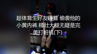 [MP4/ 446M] 海外嫖娼，大神教你如何在国外买春，极品洋妞女神公寓相会，美乳乖巧听话