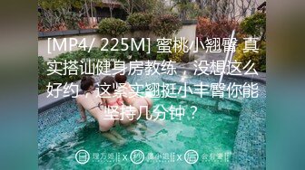 我的巨乳女友（正面抽插）-人妻-单男-维族-Spa