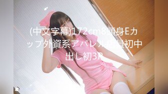 [MP4/ 512M] 还俗的小尼姑好骚，短发少妇跟大哥玩的好嗨，吃奶舔逼交大鸡巴，淫声荡语互动撩骚