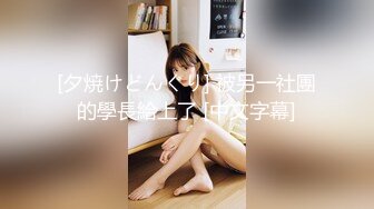 极品骚货媚黑女推UP主【RoG91】和黑超大屌炮友性爱实录，三穴全通插，狂插叫爸爸 (1)