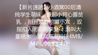 【极度性瘾少女】Cola酱 最佳学妹的顶级侍奉 超强口技腰肾瑟瑟发抖 女上位极限宫口爆桩 营养快跟不上了