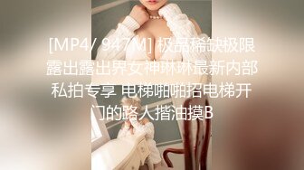 【新片速遞】&nbsp;&nbsp;巨乳黑丝美少妇 我没力气了你来 身材苗条皮肤白皙 69舔逼吃鸡舔菊花 被后入猛怼 [599MB/MP4/32:48]