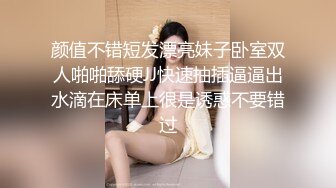 ADN-626 老公不爽巨乳老婆歸密介紹性治療師把老婆幹上癮還...(AI破壞版)