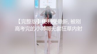 漂亮萝莉美眉 这美眉绝对是被操爽了 骚叫不停 全身颤抖 小贫乳 无毛粉鲍鱼