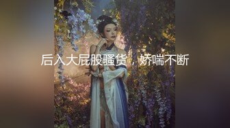 FLIXKO-MFK0070 麻豆传媒 渴望被塞满的丰腴少妇