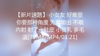 人体摄影气质小姐姐大尺度美图诱惑[137P/100M]