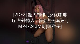 华裔情侣找来大屌黑人操自己老婆，女的身材极品S级，特别美的奶子，白虎粉穴要被撑破，小黑哥带个面具很搞笑