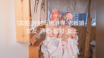 [MP4]长治传媒 CZ0005 好色按摩师 夏雨荷