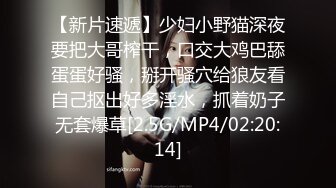 XKVP048 星空无限传媒 暴躁女交警 惨遭纨绔官二代强操 橙子