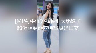 AI脱衣裸舞热舞~福利姬~网红~韩国BJ女主播~绿播秒变黄播【629V】 (457)