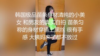 熟女姐妹花精彩大秀，网上买的新道具全程露脸吃奶子玩骚逼，穿上带几把的内裤把骚姐姐压在身下干多种姿势