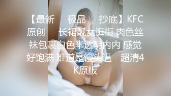 星空传媒XK8134❤️无良公公设计强上儿媳妇手机