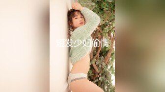 掀衣服外顶美女股沟