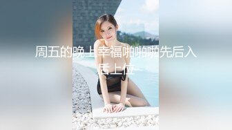 『KALVIN』顶级嫩模女神露脸才是王道 颜值身材天花板级！与金主爸爸深入交流！穷人的女神富人的精盆！ (2)