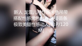 素颜留守少妇奶子不小，身材也不错，坐下吊钟奶子，特写露鲍鱼，多视角露脸抠逼