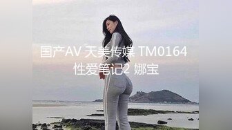 【新片速遞】&nbsp;&nbsp;✨绝美纹身夜店女DJ反差婊遭金主爸爸玩弄巨乳各种蹂躏，口交乳交在镜子前后入爆操[30M/MP4/3:24]