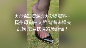 早上和情人来一炮