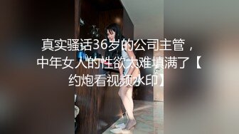 淫乱黑魔女用小穴装满我的精液的!