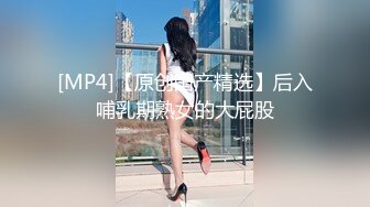 [2DF2]杭州年轻漂亮的大学美女被鸡巴粗长的男友干的淫水直流,肏的啪啪响,冲刺时的淫叫声和撞击声简直绝了 [MP4/55.4MB][BT种子]