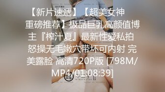 最新流出福利，NTR骚妻性感极品崇黑讨黑BBC女神【爱已婚少妇】私拍，被黑驴屌花式爆肏3P生猛，国屌已经满足不了 (3)