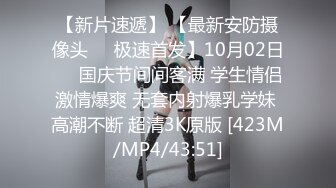 PMX-061-女医师的性理治疗.淫荡医师的特别疗程-乔安