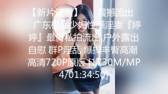 七月最新百度云❤【精品泄密】流出2022最新反差婊39（12部精品图影）