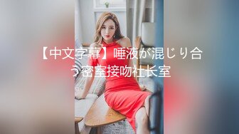 [MP4]【最粉嫩穴❤️绝美名器】七彩女神『军阀太太』㊙️海天盛宴神仙姐姐极品小逼超粉嫩 五小时狂嗨