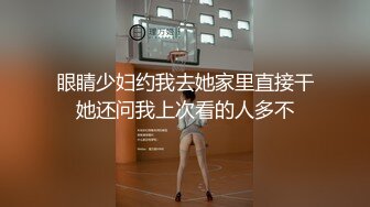 每天精神饱满地照顾老人的美女看护栗田美优 28岁 第3章 用丈夫从未见过的表情一直盯着别人的肉棒沉迷美味的诱惑痴女