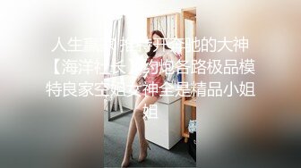 “啊~老公~不要干我~不行我还要”与露脸极品骚中骚女同事酒店偸情✅情趣装口交毒龙样样精通胡言乱语特别会叫无套狠狠肏