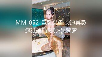 顶级专业技术控极品榨精女王【琪娜姐姐】推特福利私拍，各种手足交止控取精，户外调教2位贱奴 (2)