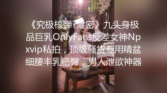 和小胖妹酒店开房后入