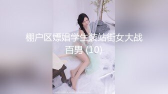 kcf9.com-熟女人妻吃鸡啪啪 在家被大洋吊男友无套输出 从餐厅操到床上 内射