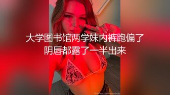 极品反差婊极品双马尾可爱小骚妹与八块腹肌炮友们3P，疯狂艹逼之下几乎要哭了，最后艹出血了！ (1)