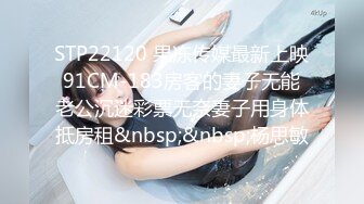 佳木斯骚女,后入爽翻天