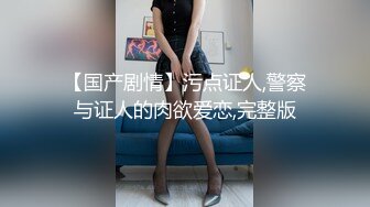 [MP4/ 803M] 光头老王酒店约炮 一个洋娃娃脸小美女身材极品逼紧水多温柔可爱，老司机专属后入很紧