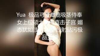 【户外吴彦祖】泡良大佬勾搭漂亮一线天嫩妹子，颜值高水多身材好，极品鲍鱼捡到宝了，真实劲爆难得佳作