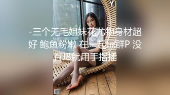 陸萱萱與安然 明艷動人的兩位麗質佳人 溫雅秀美與嬌艷姿媚嫣然一笑百媚生[82P/690M]