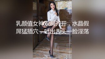 老板娘掰逼直入