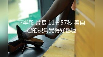 边拉粑粑边抽烟的漂亮女孩，还对着屏幕来了个大回龙，老烟鬼了