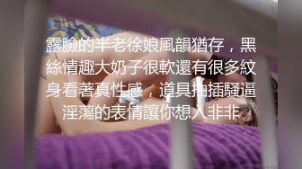 DH-02 大象传媒 乖乖女的外表下是渴望被拥有欲女 赖畇希