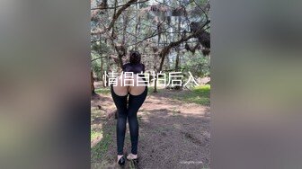 【风骚姐姐】【安放】良家小姐姐大尺度情趣诱惑肤白貌美，极品尤物，谁能干她一炮！ (1)